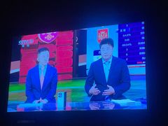 -爱乐国际温泉水疗会