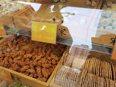 -宋记饼家(石门二路店)
