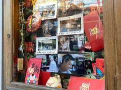 门面-古董花园(思南路42弄小区店)