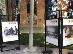 -西安电影制片厂