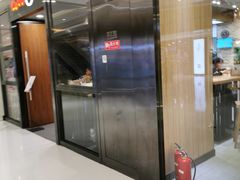 -CoCo都可(合生汇店)
