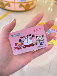 -莫莉幻想儿童乐园(深圳东湖永旺店)