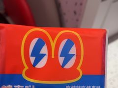 -蛙来哒(大汉悦中心店)