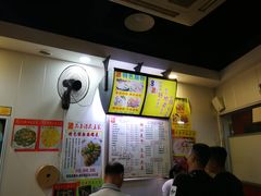 -兄弟深夜豆浆