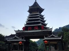 -肇兴特色牛肉粉