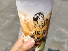 -华言豆腐鲜奶茶(杨家坪店)
