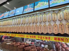 -董厨煨汤馆(车站路店)
