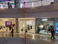 -凯德广场(金牛店)
