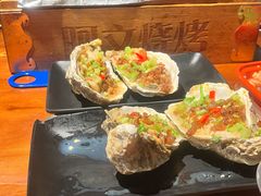 -阿文烧烤(金环路店)