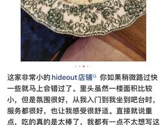 -Bistro Les Lilas丁香花小酒馆