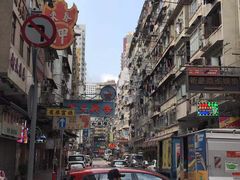 -珍妮曲奇聪明小熊(尖沙咀店)