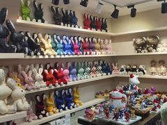 -泰康仰忠精品批发城