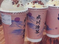 -成川茶店·潮汕工夫浓茶(万象店)