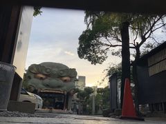 -难波八坂神社
