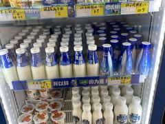 -心乐生活新鲜屋(星海广场店)