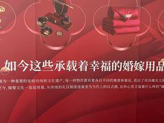 -苏州人民商场