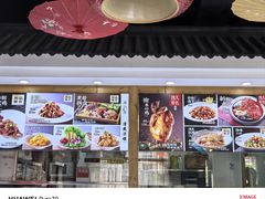 -良师门滨海人家·海鲜·家常菜(滨海城店)