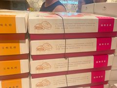-好一朵茉莉花(老门东店)