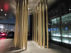 -郑州建业艾美酒店