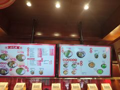 -德天顺盖码饭(人民西路店)