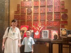 -大理实力希尔顿酒店御璽中餐厅YUXI – CHINESE RESTAURANT