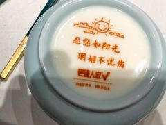 -巴盟人家·内蒙地方菜(华丽家族店)