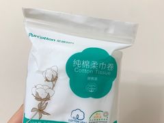 -Purcotton全棉时代(中航城天虹购物中心)