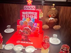 -海底捞火锅(石景山万达广场店)