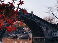 -寒山寺