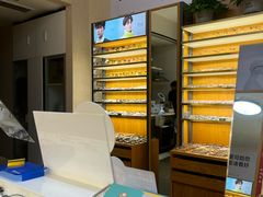 -优医视平价眼镜蔡司依视路折扣工厂店(十里堡店)