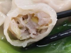 -粤饺皇(芳和店)