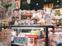 -北京华联购物中心(天通苑店)