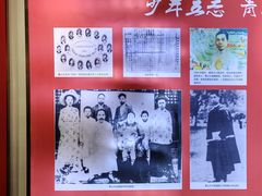 -钱塘江大桥陈列馆
