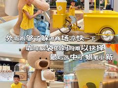 -天津万象城