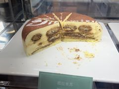 -山港凯悦酒店·咖啡厅