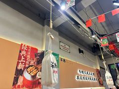 -半酌烧烤小酒馆(南京东路店)