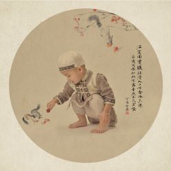 -爱你宝贝孕婴亲子摄影美学馆(绍兴店)