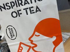 -喜茶(上海北外滩来福士店)
