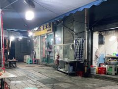 -越洋肖氏老米线(杨家坪店)