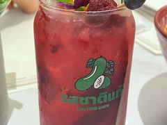-太食獸泰式茶餐厅(IFS国金中心店)