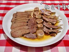 -九十九顶毡房(阜石路店)