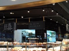 -Sunflour(来福士店)