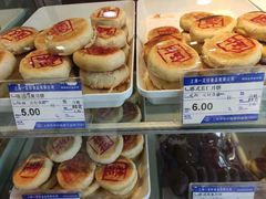 -一定好食品有限公司(四川北路商业街店)