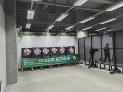 -無弓射箭俱乐部(领展中心城店)