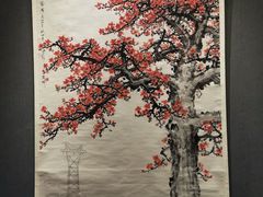 -广州人民艺术中心