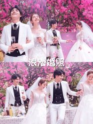 -色色婚纱摄影(大沥旗舰店)