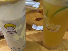 -快乐柠檬happylemon(北京APM店)