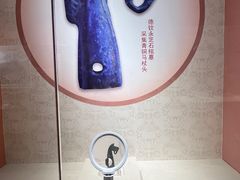 -迪庆藏族自治州博物馆