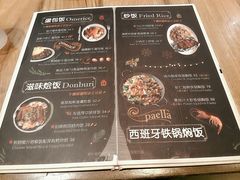 -玛格萝妮(汇智国际商业中心店)