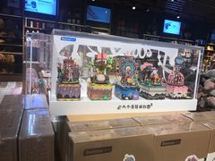 -九木杂物社(新一城店)